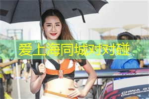 这些211难度超过985，考研er择校时要注意！