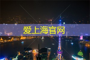 成都与上海体育赛事的比较分析